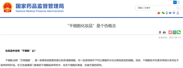 1656296068812727.png 图片4.png