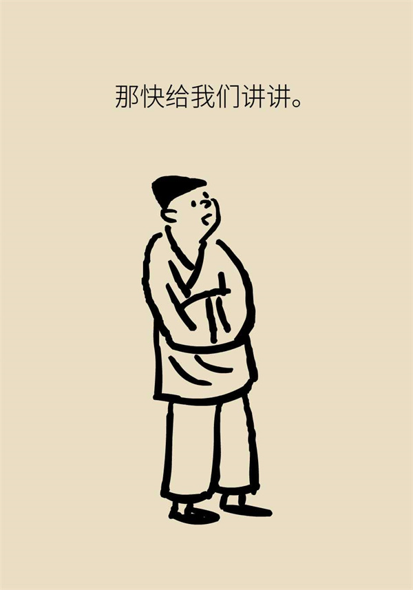 图片14.png