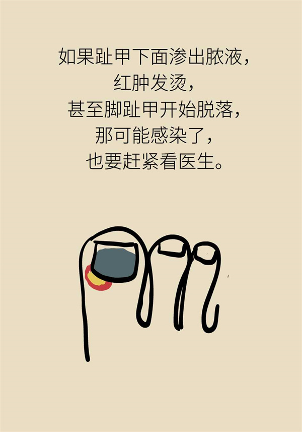 图片30.png