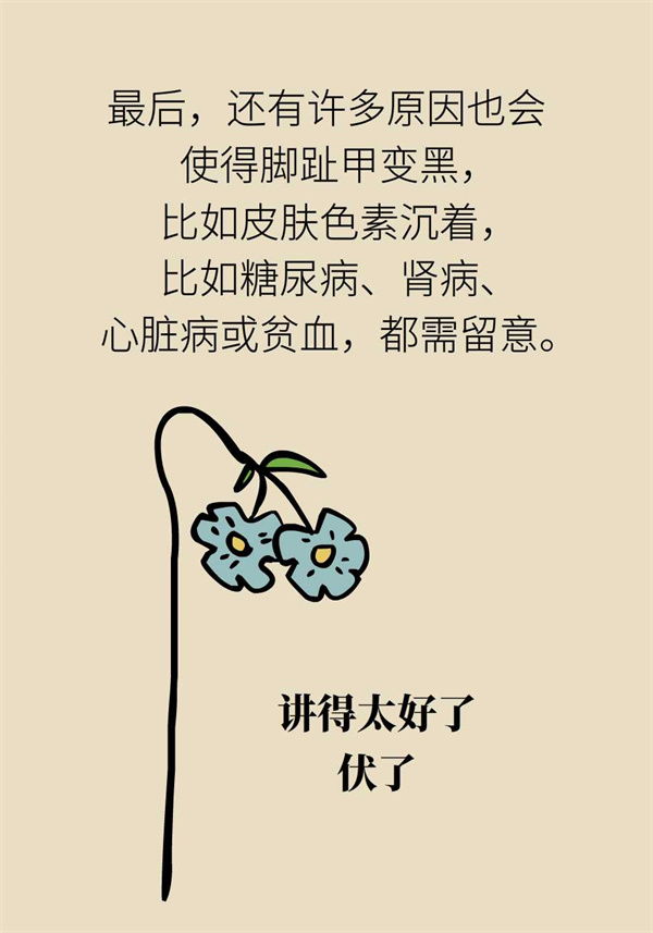 图片39.png