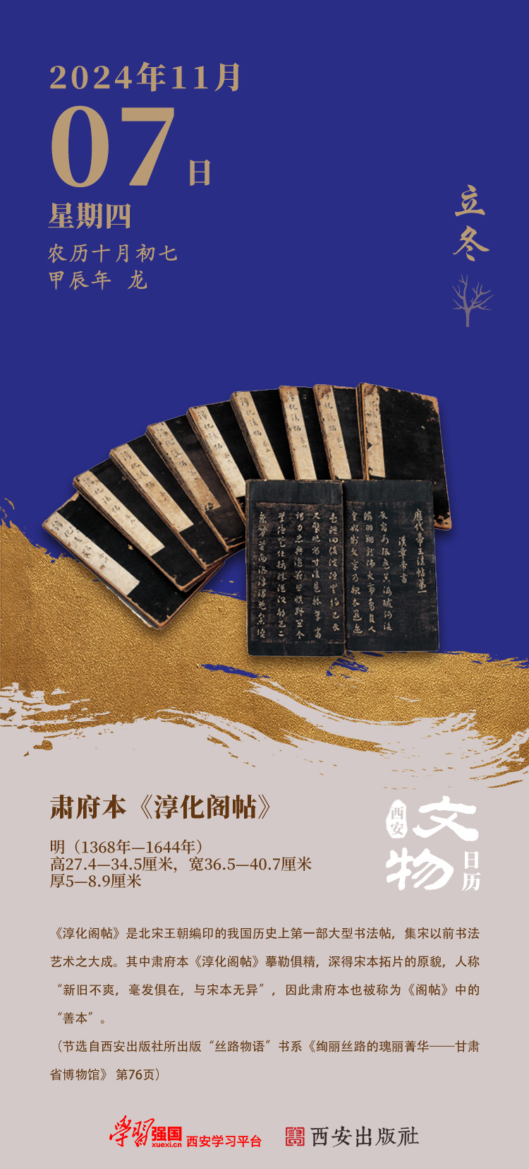 117.jpg