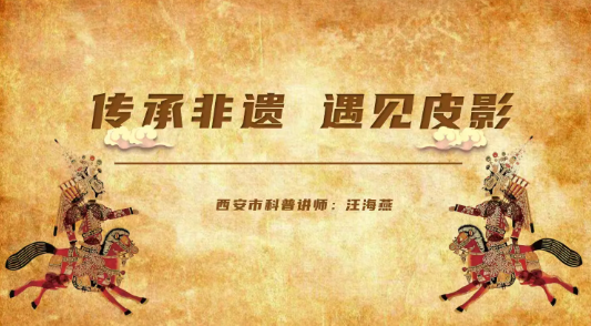 截图_选择区域_20241113150742.png