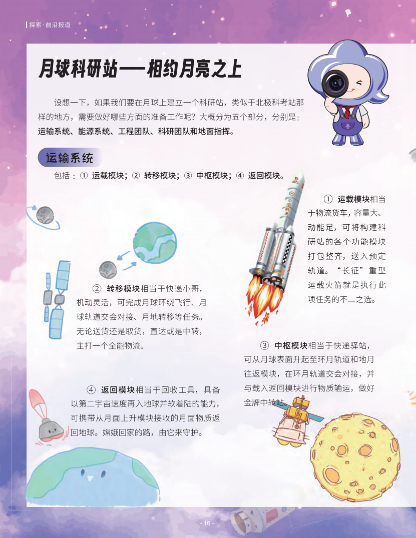 1744361673895979.png image.png