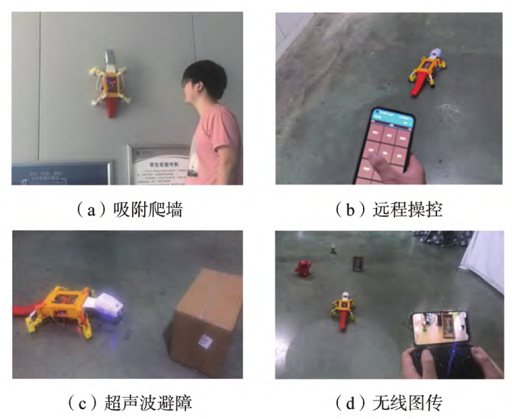 图片3.png