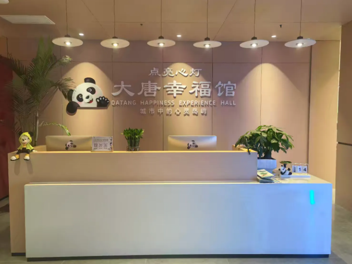 截图_选择区域_20250515144709.png