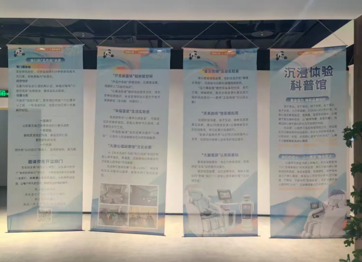 截图_选择区域_20250515144755.png