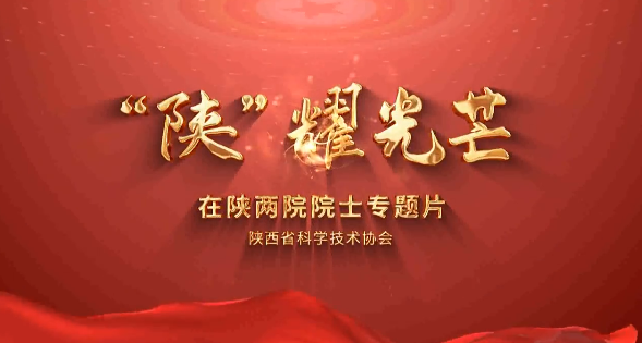 截图_选择区域_20250606150854.png