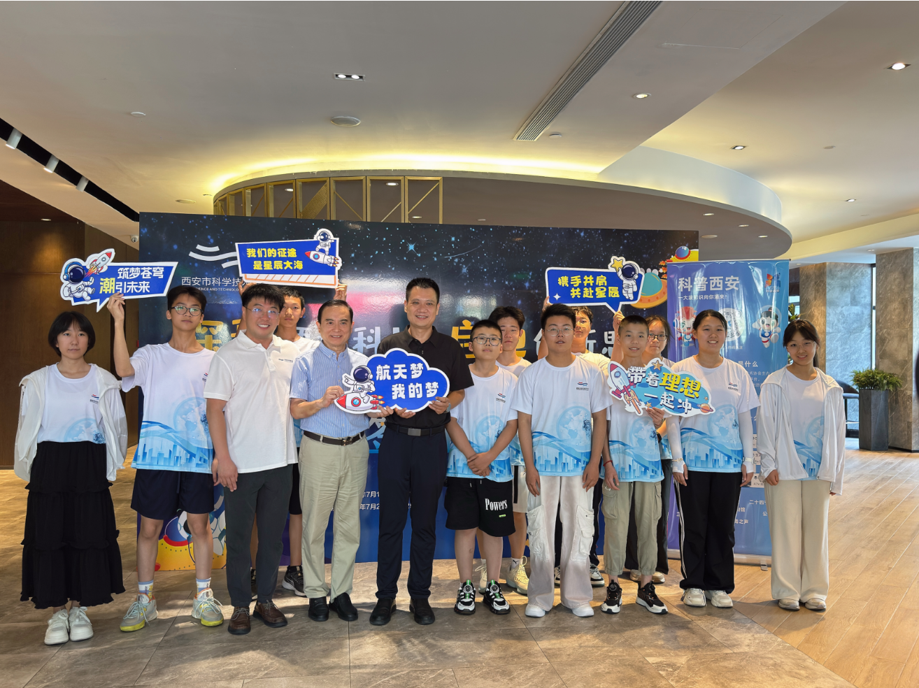 屏幕截图 2025-07-14 170820.png