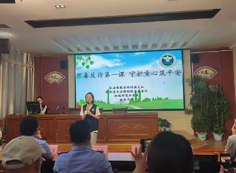 截图_选择区域_20250922095034.png
