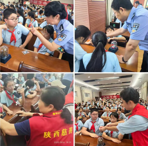 截图_选择区域_20250922095043.png