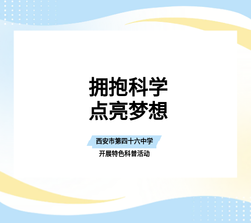 截图_选择区域_20250922095422.png