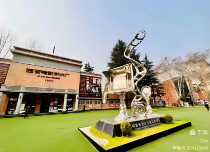 截图_选择区域_20250922095558.png
