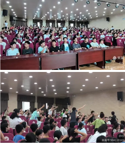 截图_选择区域_20250922095701.png