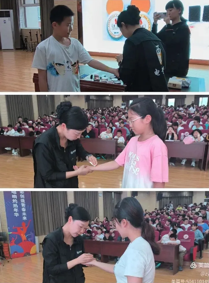截图_选择区域_20250922095713.png