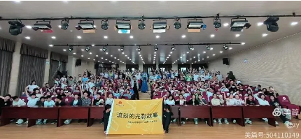 截图_选择区域_20250922095745.png