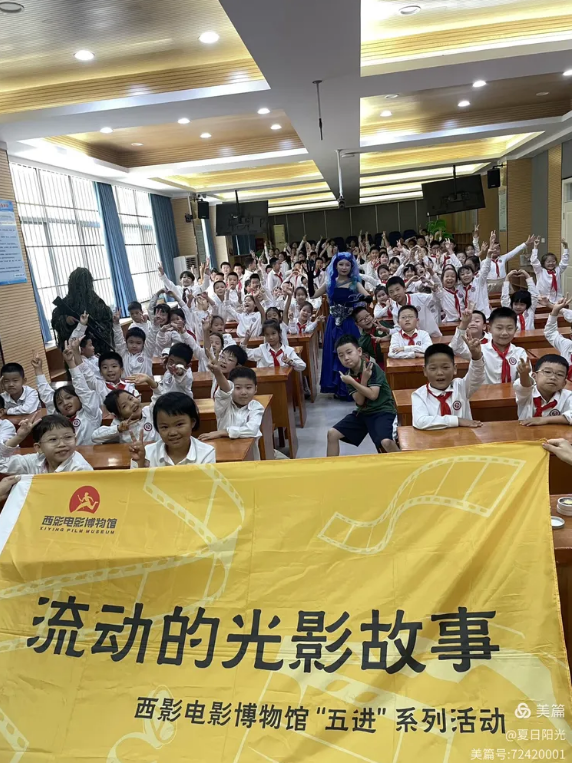 截图_选择区域_20250922100959.png