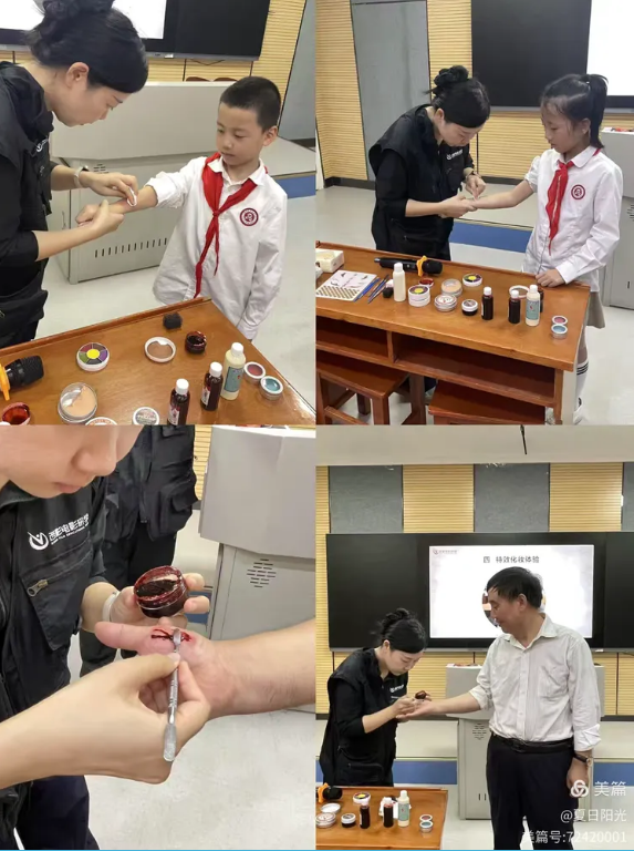 截图_选择区域_20250922100920.png