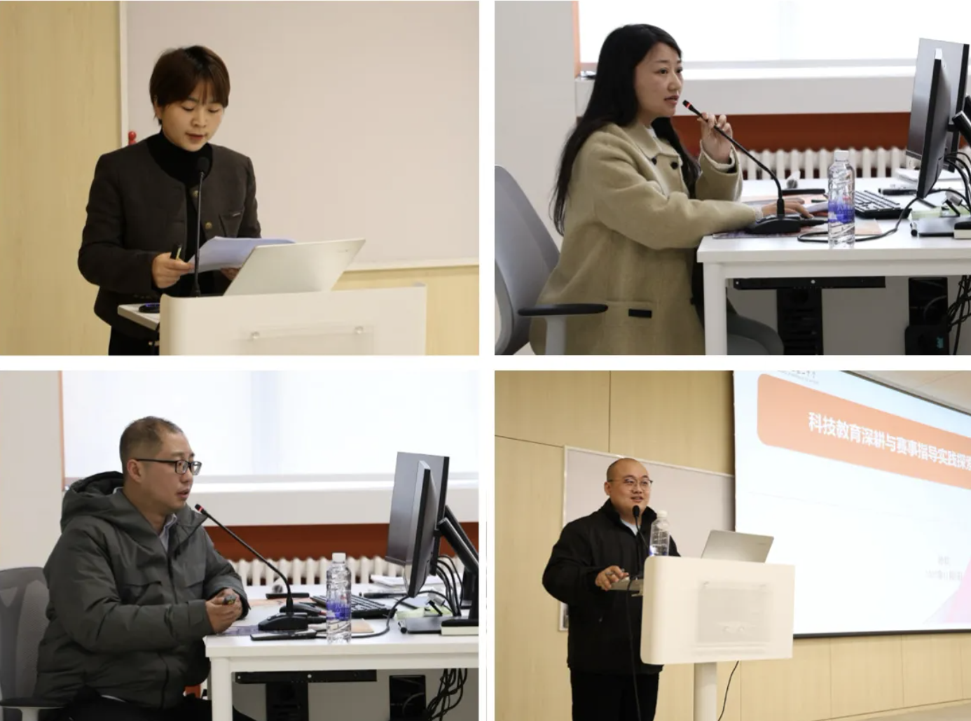 1763106269174224.png 7.png