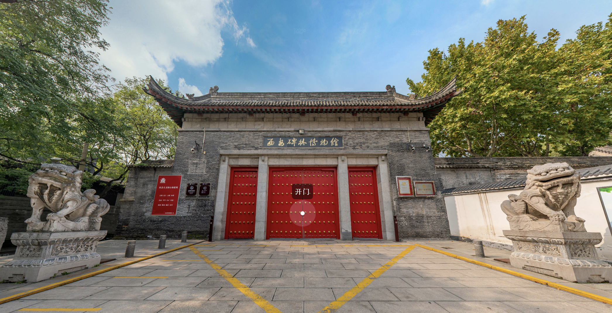 1768269625903402.png ScreenShot_2026-01-13_095951_881.png