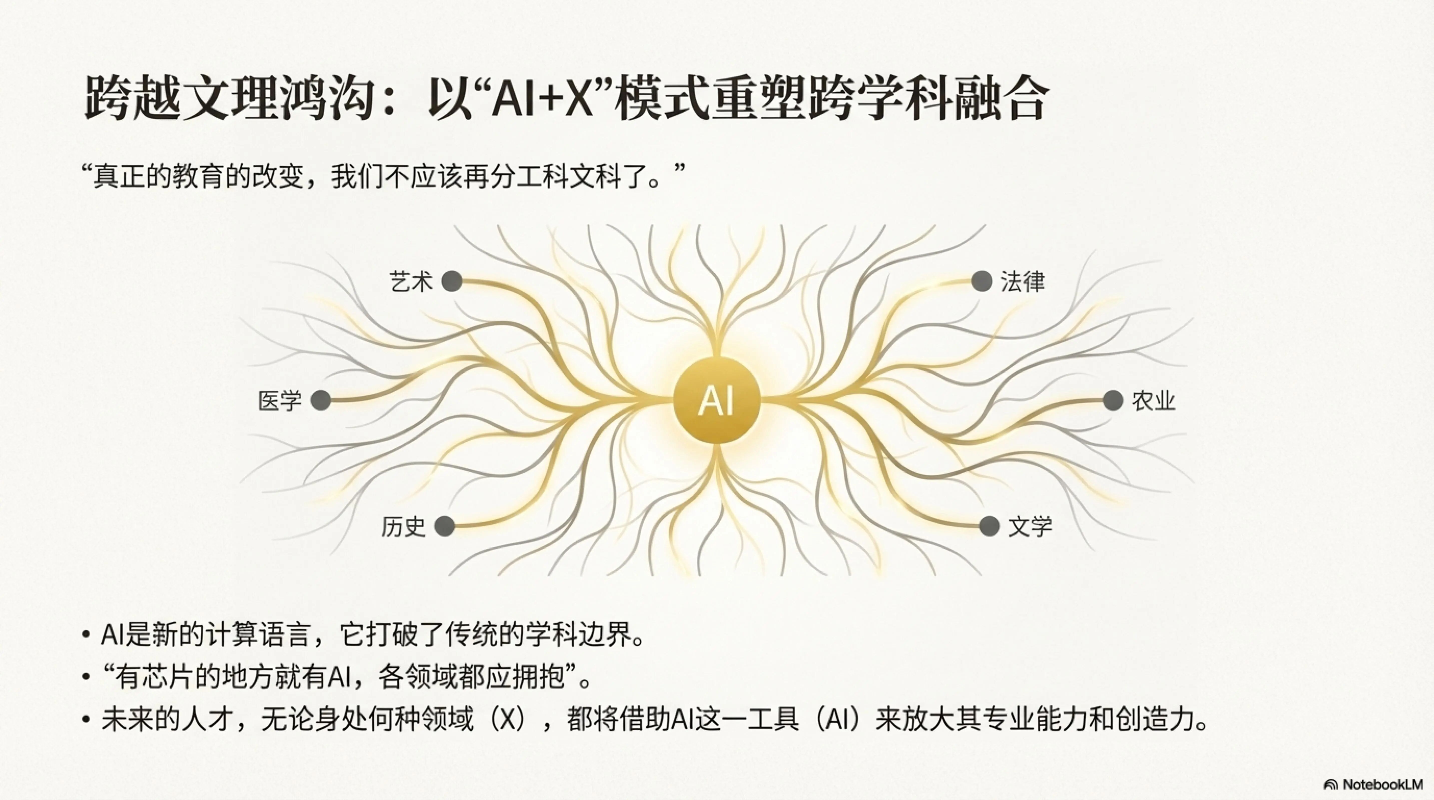 1768355442757145.jpeg 微信图片_2026-01-14_093022_147.jpg