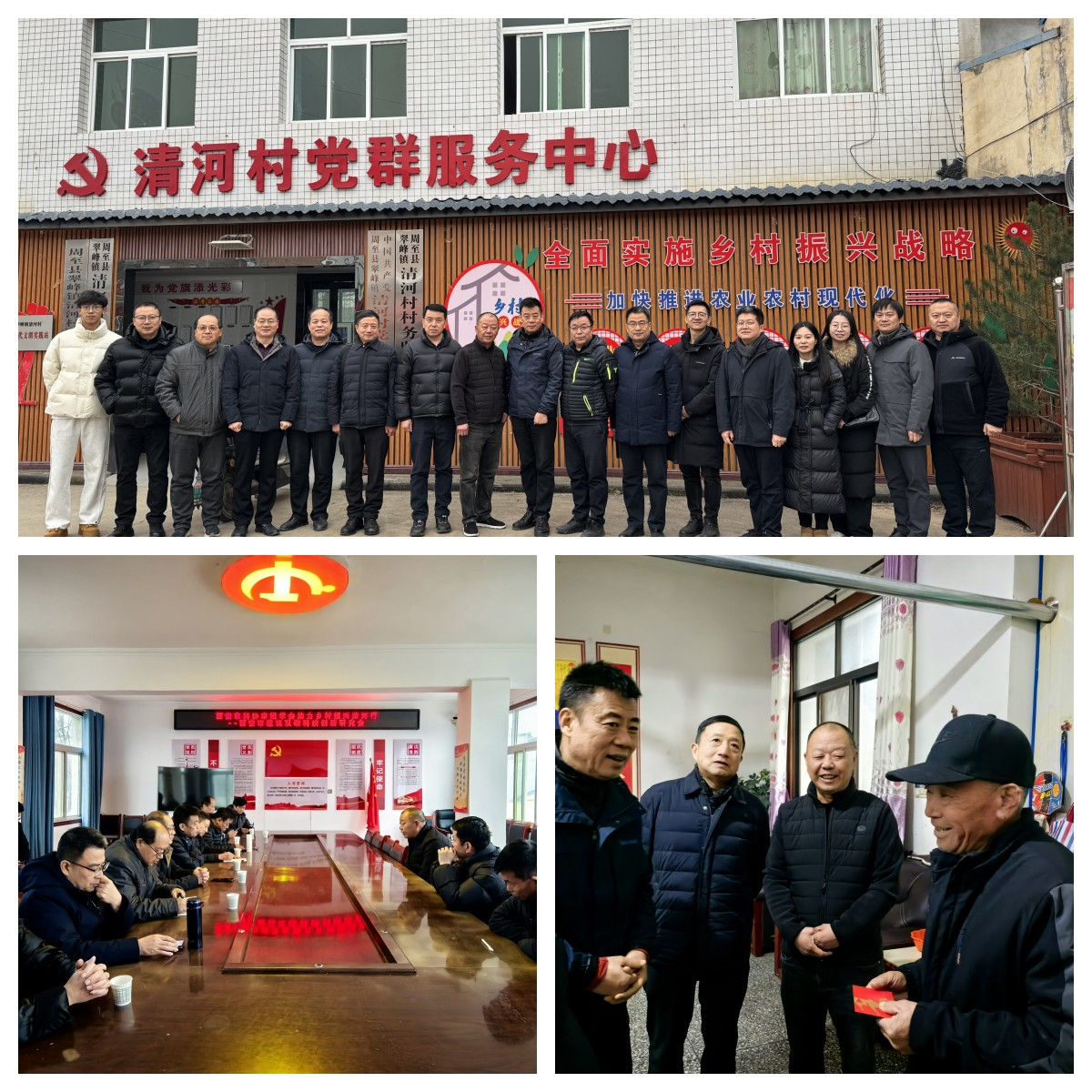 1768893539888457.png 图片2.png