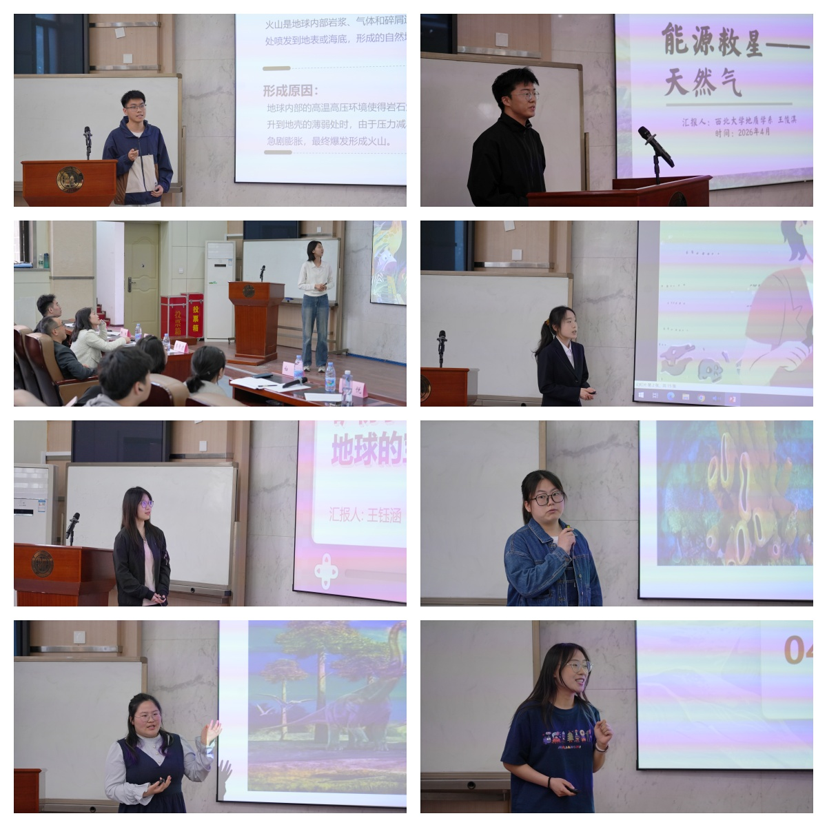 1778292986821997.png 图片2.png