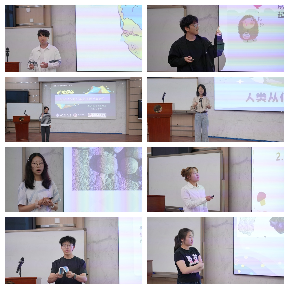 1778293046217775.png 图片4.png