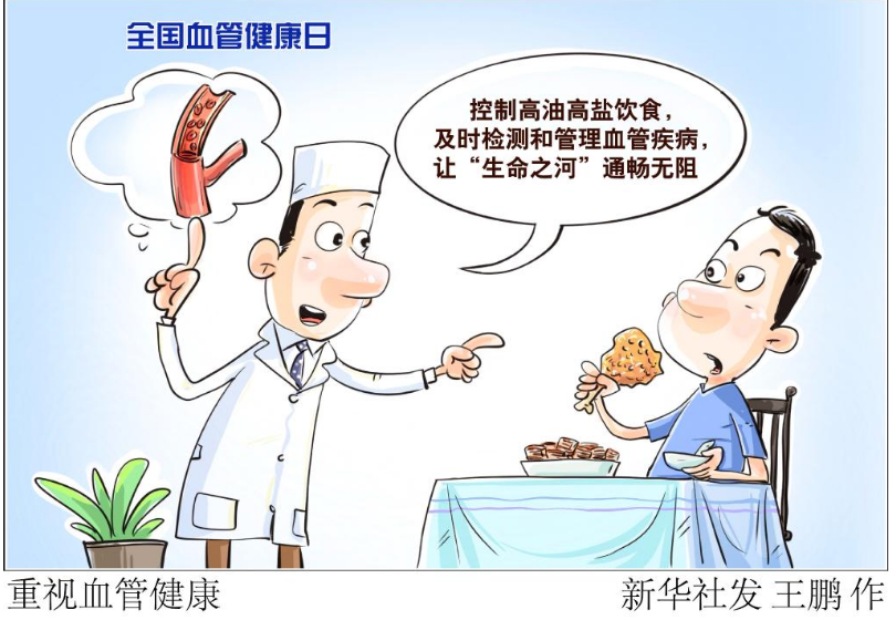 1779094462223804.png image.png