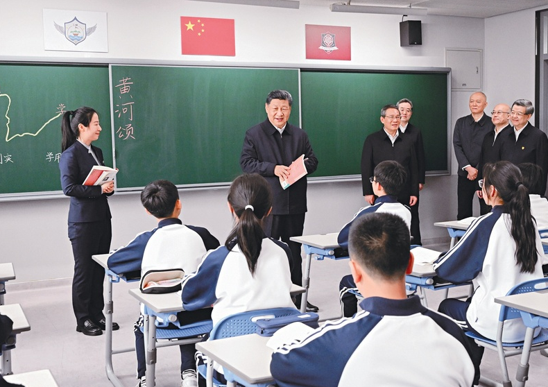wechat_2026-05-28_163010_309.png