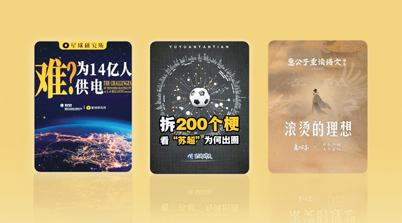 202511296a0e551c9a1e4204a8f469c153af5549_20251129b2b68f37b3fa41098e8a96961b9cd69e.jpg