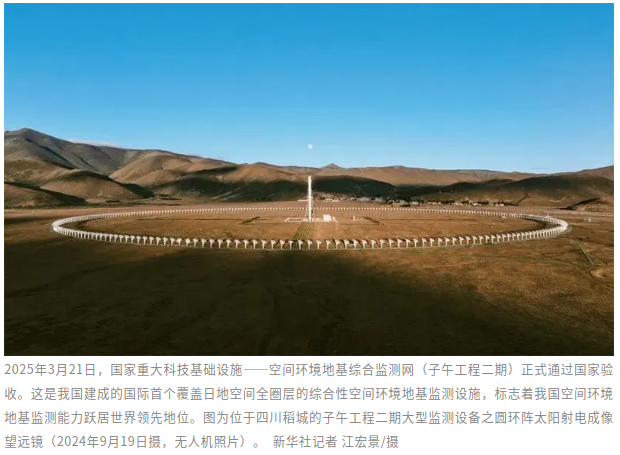 1782093151481542.png image.png