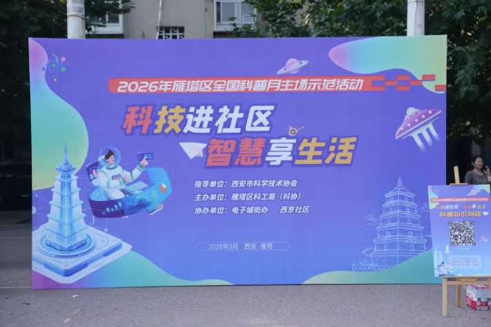 1789541453287722.png image.png